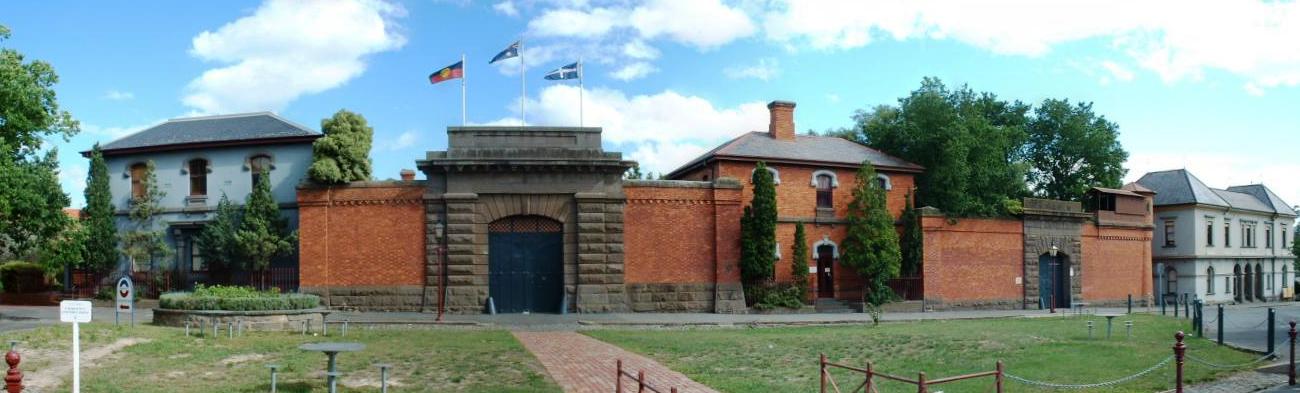 File:Ballarat Gaol wide.jpg